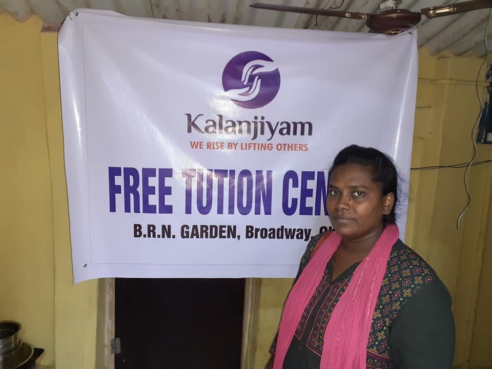 Kalanjiyam Free Tuition Centre